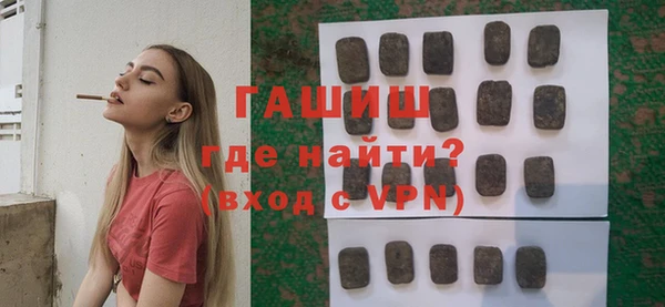 спиды Заводоуковск