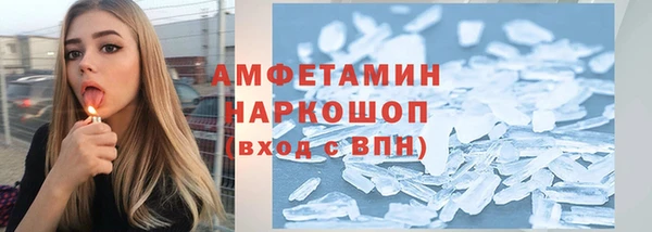 крисы Зеленодольск
