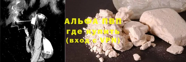гидропоника Зеленокумск