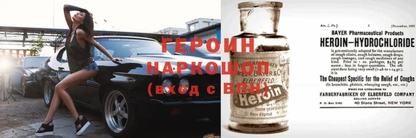 гидропоника Зеленокумск