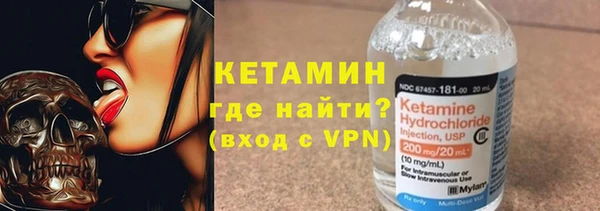 таблы Зерноград