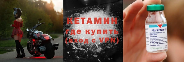 крисы Зеленодольск
