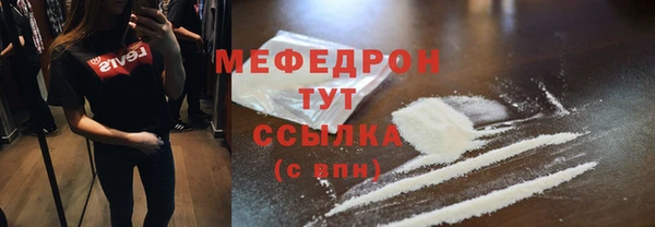 гидропоника Зеленокумск