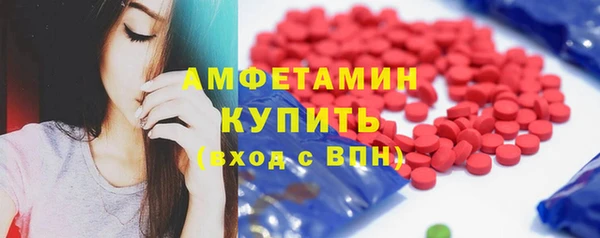 гидропоника Зеленокумск