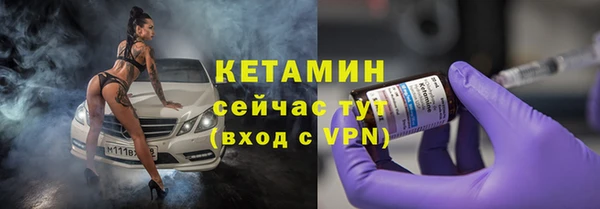 гидропоника Зеленокумск