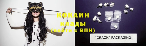 гидропоника Зеленокумск