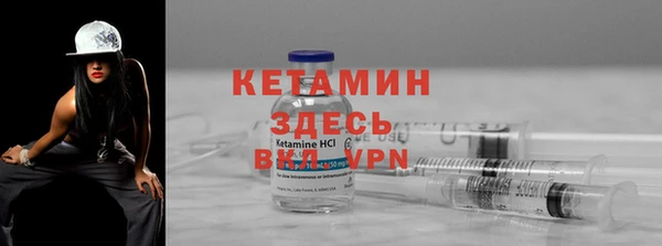 крисы Зеленодольск