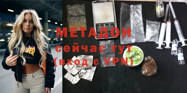 гидропоника Зеленокумск