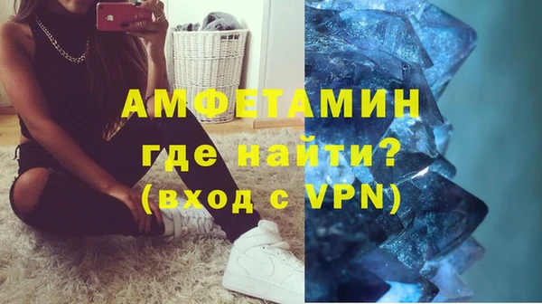 MDMA Заволжье
