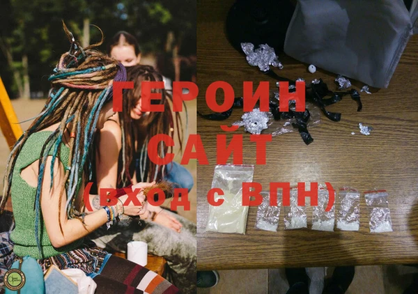 крисы Зеленодольск