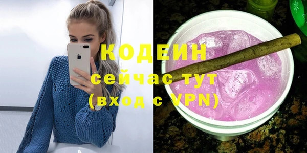гидропоника Зеленокумск