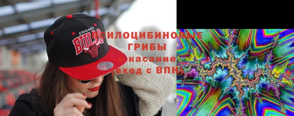 таблы Зерноград