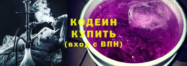 таблы Зерноград