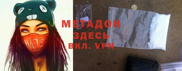 таблы Зерноград