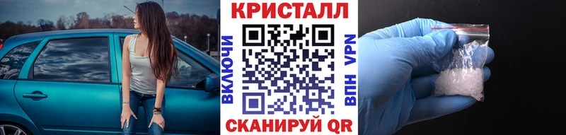 хочу   это формула  МЕТАМФЕТАМИН Methamphetamine  Карачев 