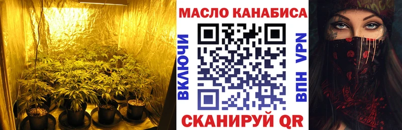 ссылка на мегу зеркало  Карачев  Дистиллят ТГК вейп 